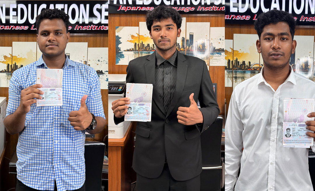 Visa Success