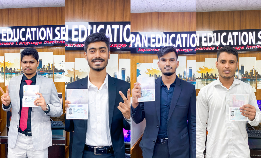 Visa Success