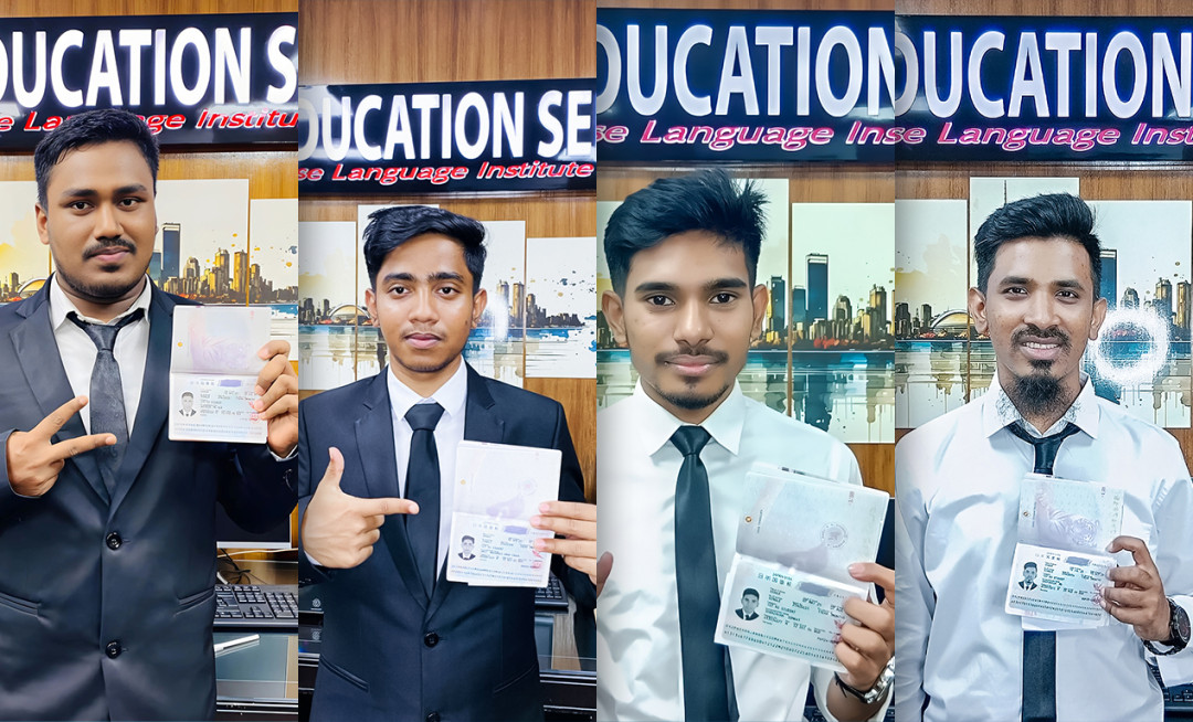 Visa Success