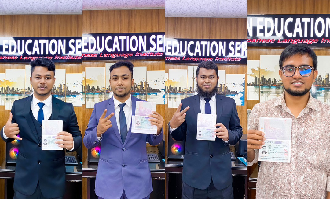 Visa Success