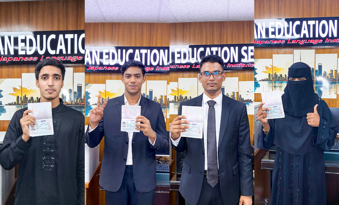 Visa Success